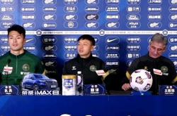 开云APP-包含宁夏球队奋起直追，决心为下一场比赛争取胜利的词条