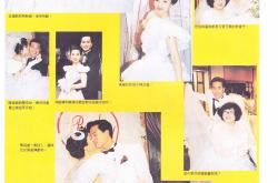 开云体育登录-经典再现：亚洲豪门之间的激情碰撞的简单介绍