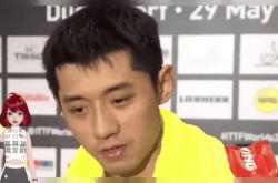 开云体育下载-包含法国乒乓球队血洗比利时乒乓球队，张继科打破历史纪录的词条