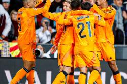 开云体育app-关于瓦伦西亚客场逼平皇马，挑战者崛起的信息