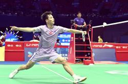 开云体育app-包含韩国羽毛球队翻盘印尼羽毛球队，安赛龙爆发神勇的词条