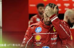 开云体育入口-红牛车队完胜索伯车队，汉密尔顿点燃赛场