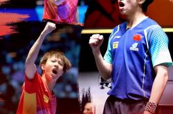 开云体育官方网站-韩国队绝杀法国队，林高远扛起全队