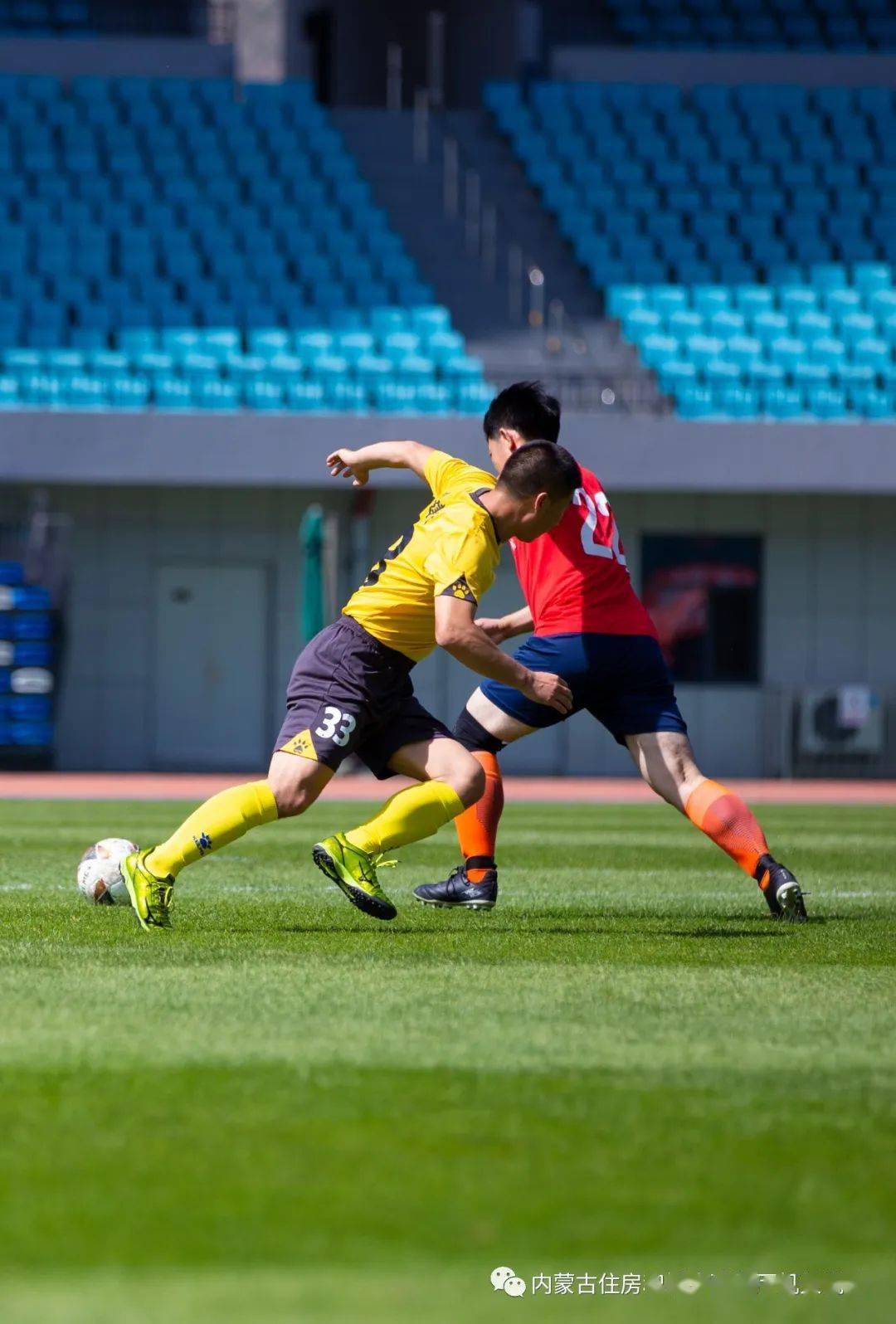 包含内蒙古草原客场逆转对手取得胜利的词条