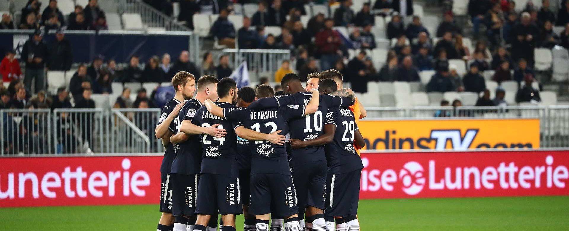 波尔多击败圣埃蒂安,继续保持不败的简单介绍 波尔多击败圣埃蒂安,继续保持不败的简单介绍