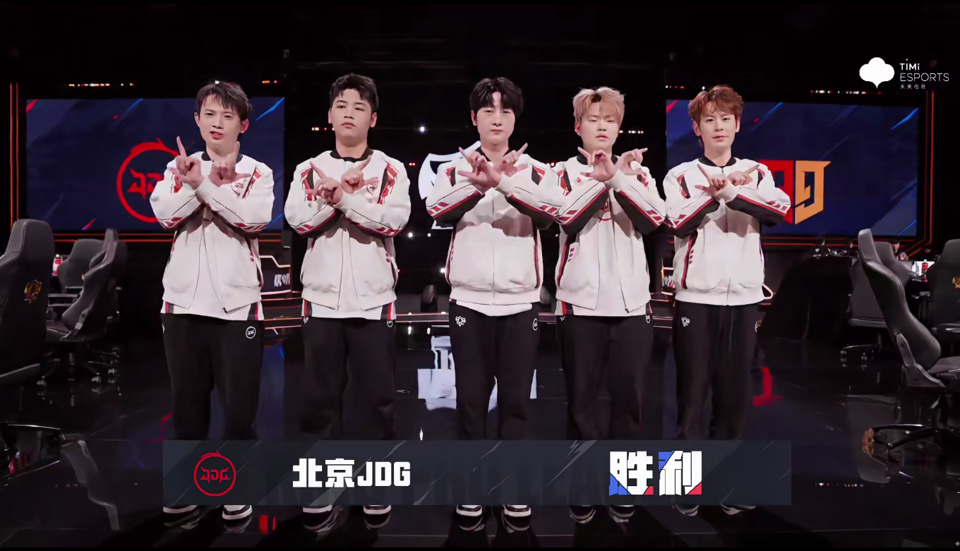 DK轻取JDG，Caps打出惊人五杀淘汰赛3:1（成都）