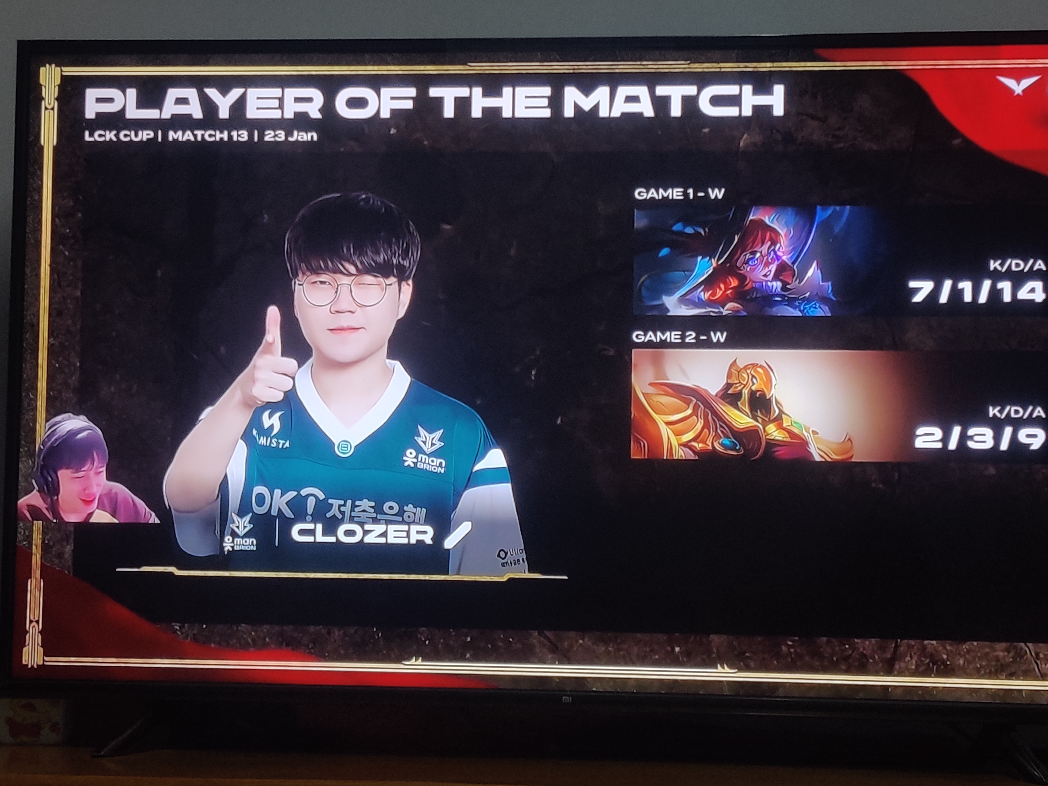 EDG险胜HLE，Doinb拿下关键大龙四强赛2:1（釜山）