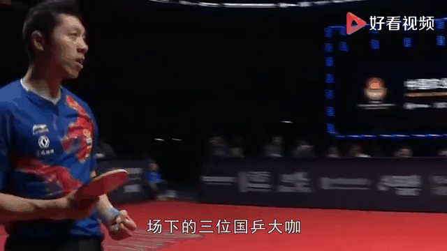 日本乒乓球队险胜韩国乒乓球队,许昕绝境逆转的简单介绍 日本乒乓球队险胜韩国乒乓球队,许昕绝境逆转的简单介绍