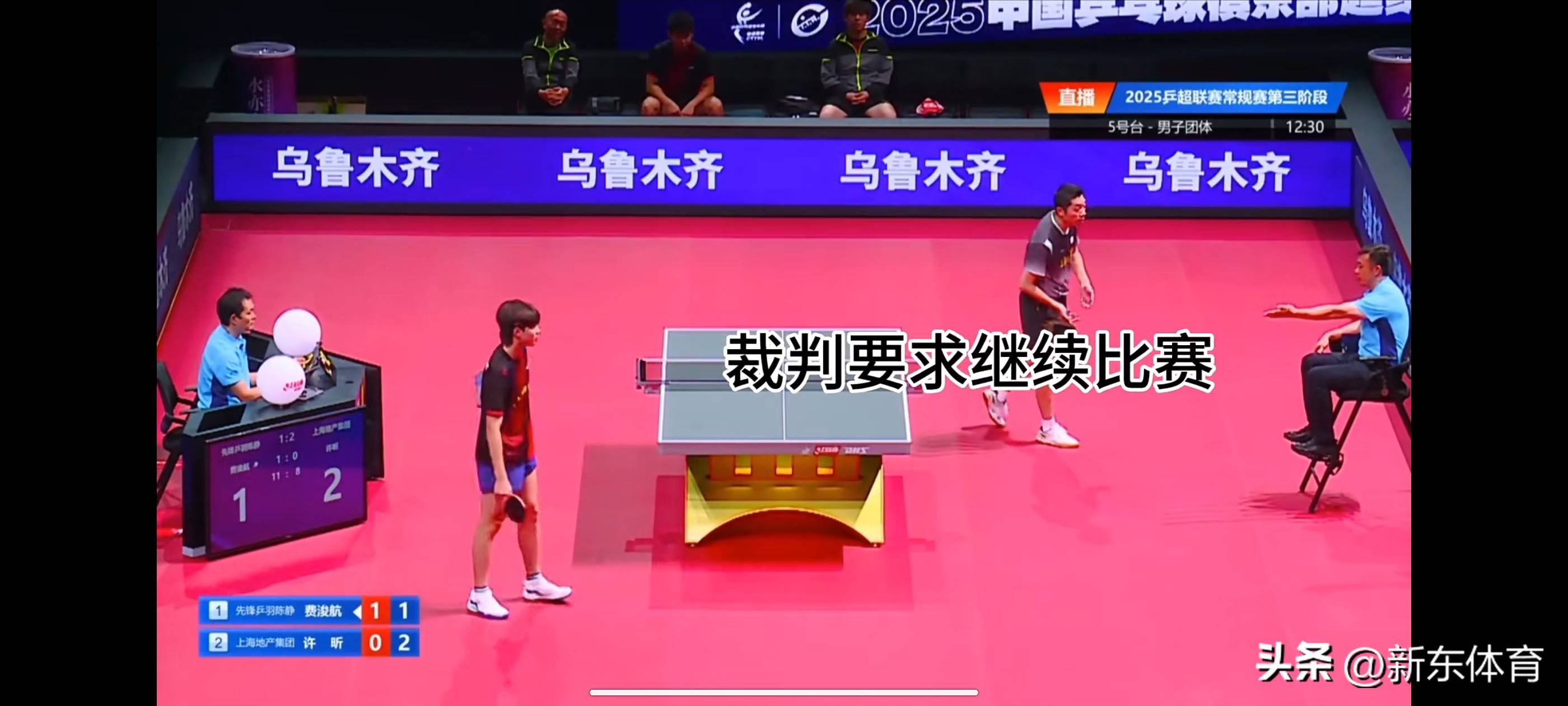 日本乒乓球队险胜韩国乒乓球队,许昕绝境逆转的简单介绍 日本乒乓球队险胜韩国乒乓球队,许昕绝境逆转的简单介绍