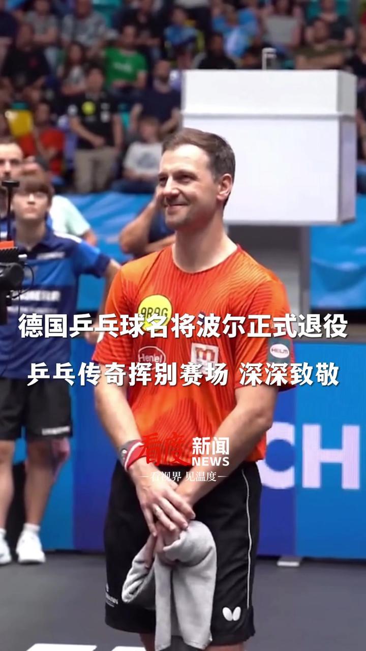 包含英国乒乓球队血洗日本乒乓球队,波尔统治全场的词条 包含英国乒乓球队血洗日本乒乓球队,波尔统治全场的词条